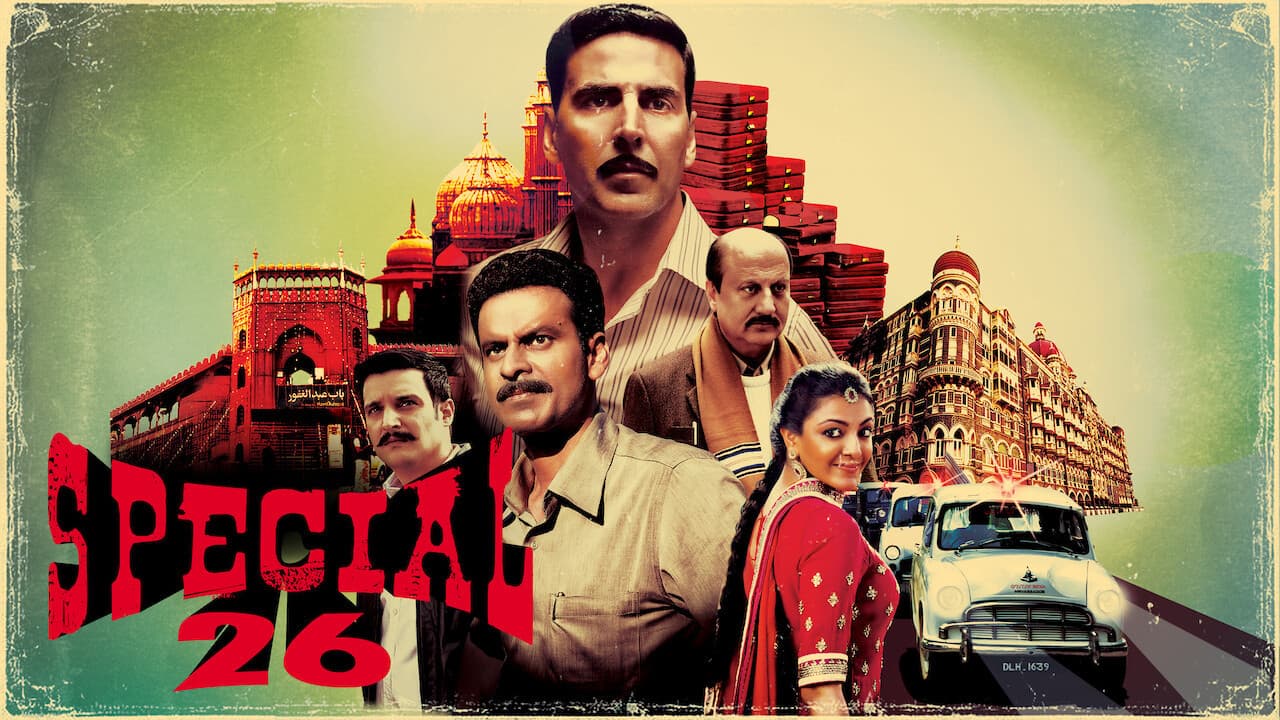 Special 26 - immagine