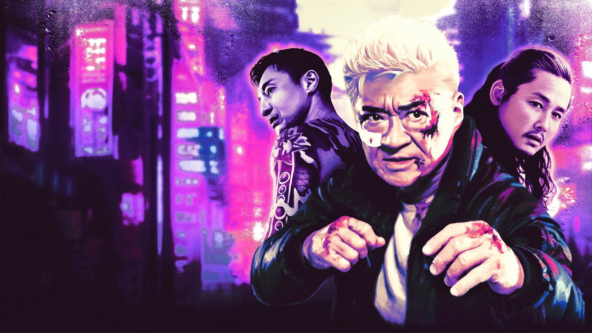 BAD CITY - immagine