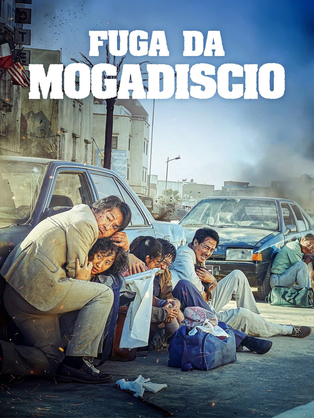 Poster di Fuga da Mogadiscio
