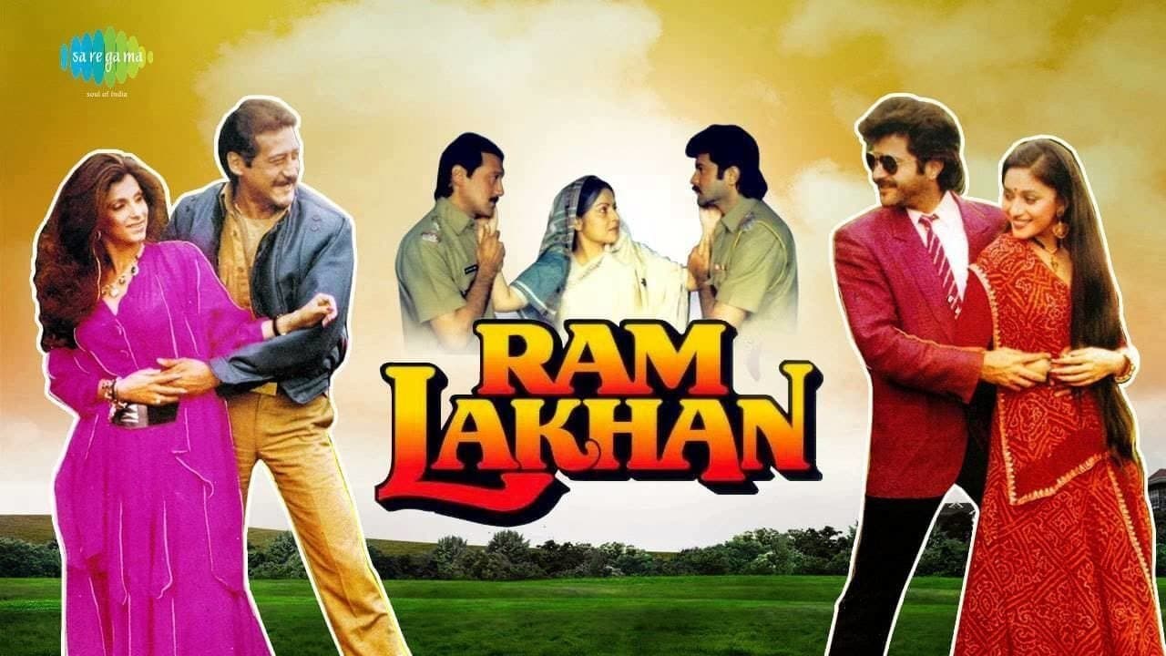 Ram Lakhan - immagine