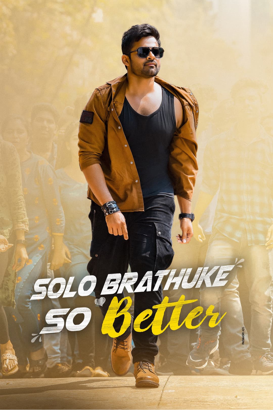 Poster di సోలో బ్రతుకే సో బెటర్