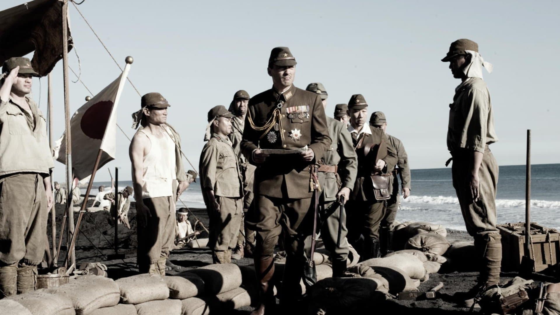 Lettere da Iwo Jima - immagine