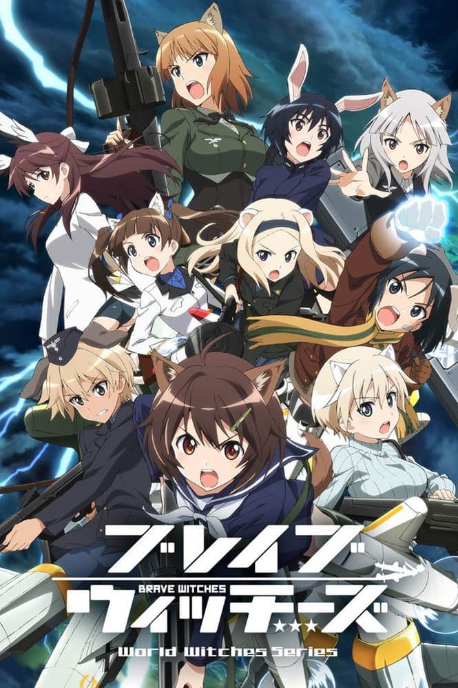 Poster di Strike Witches Brave