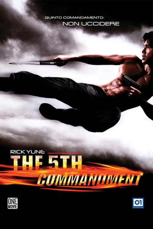 Poster di The Fifth Commandment