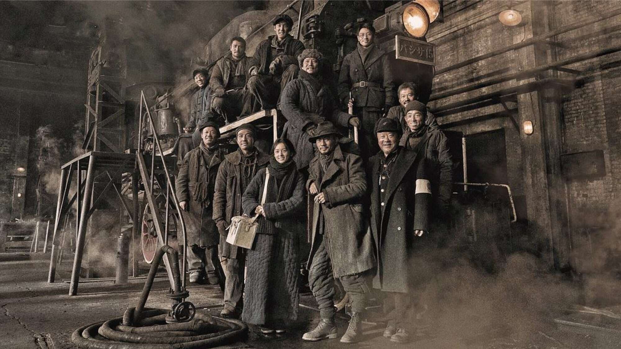 Railway Heroes - immagine
