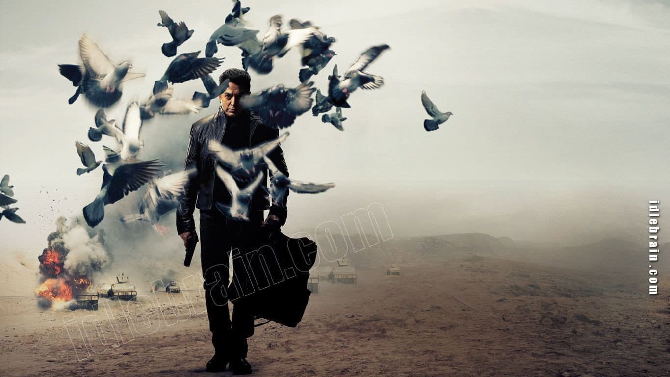 Vishwaroopam - immagine