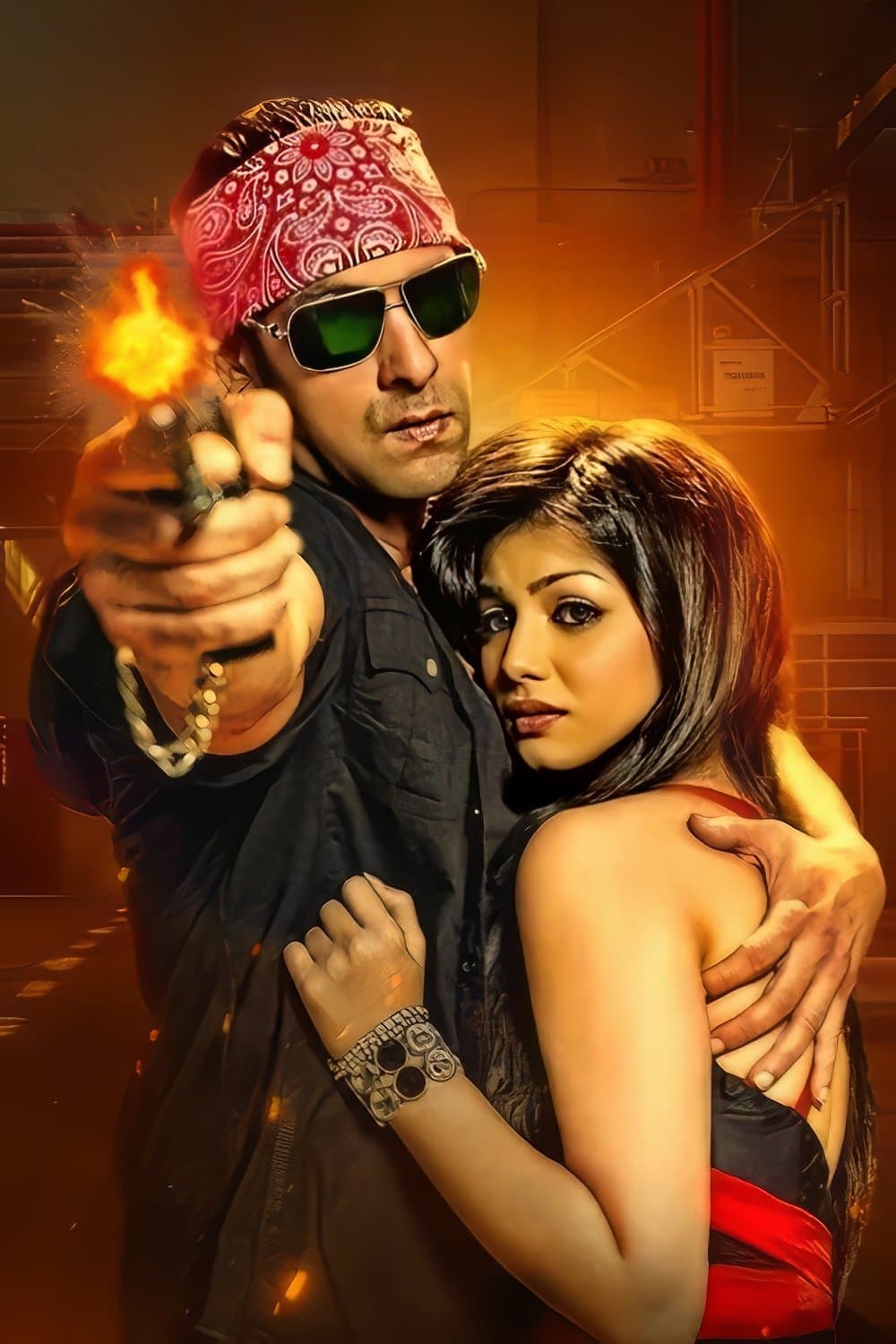 Poster di वांटेड