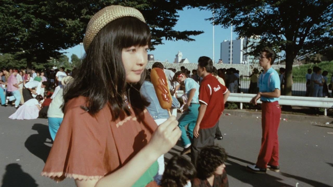 女高生偽日記 - immagine
