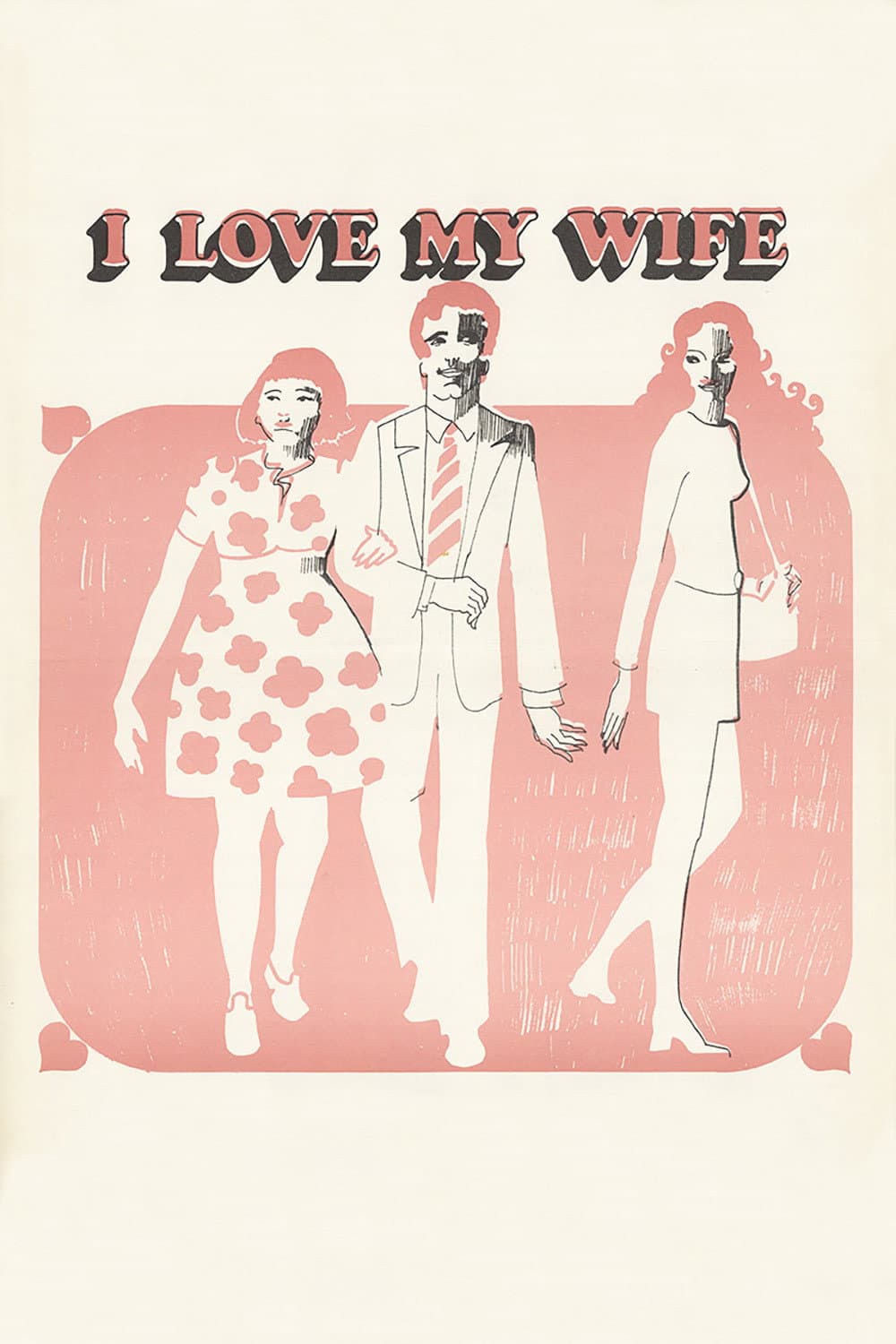 Poster di Amo mia moglie