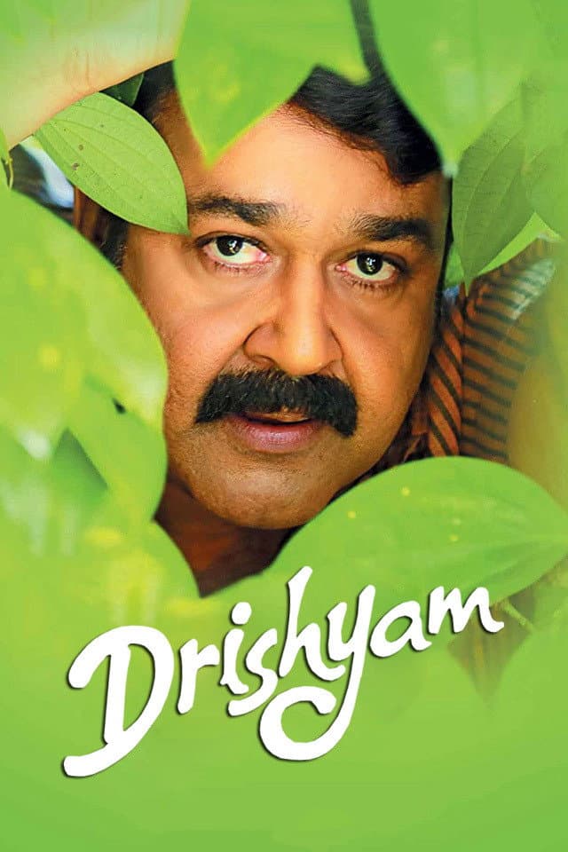 Poster di Drishyam