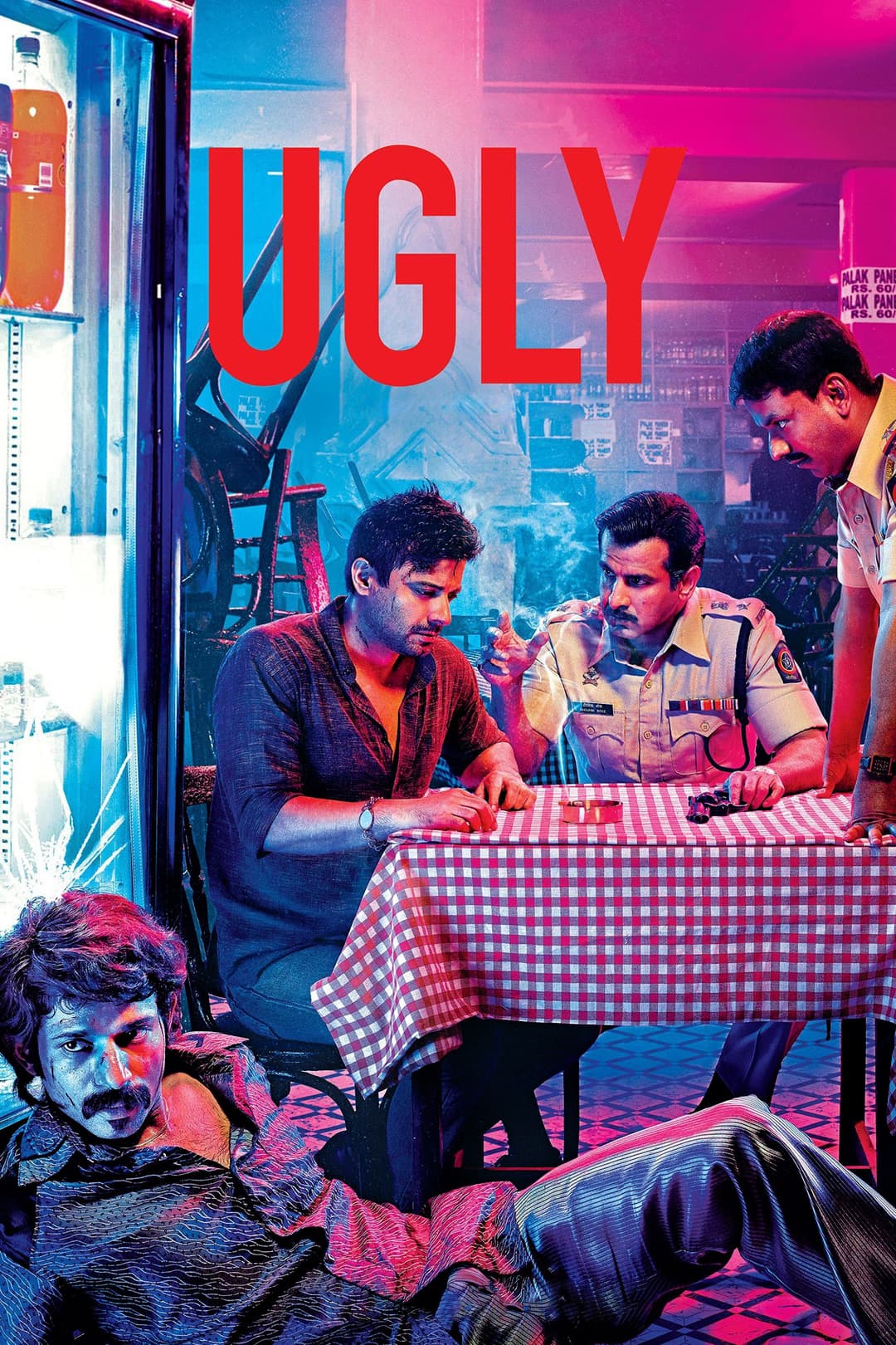 Poster di Ugly