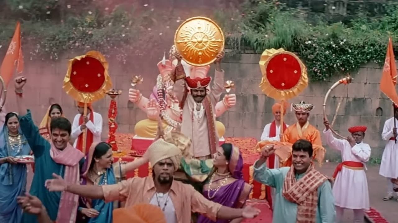 उलाढाल - immagine
