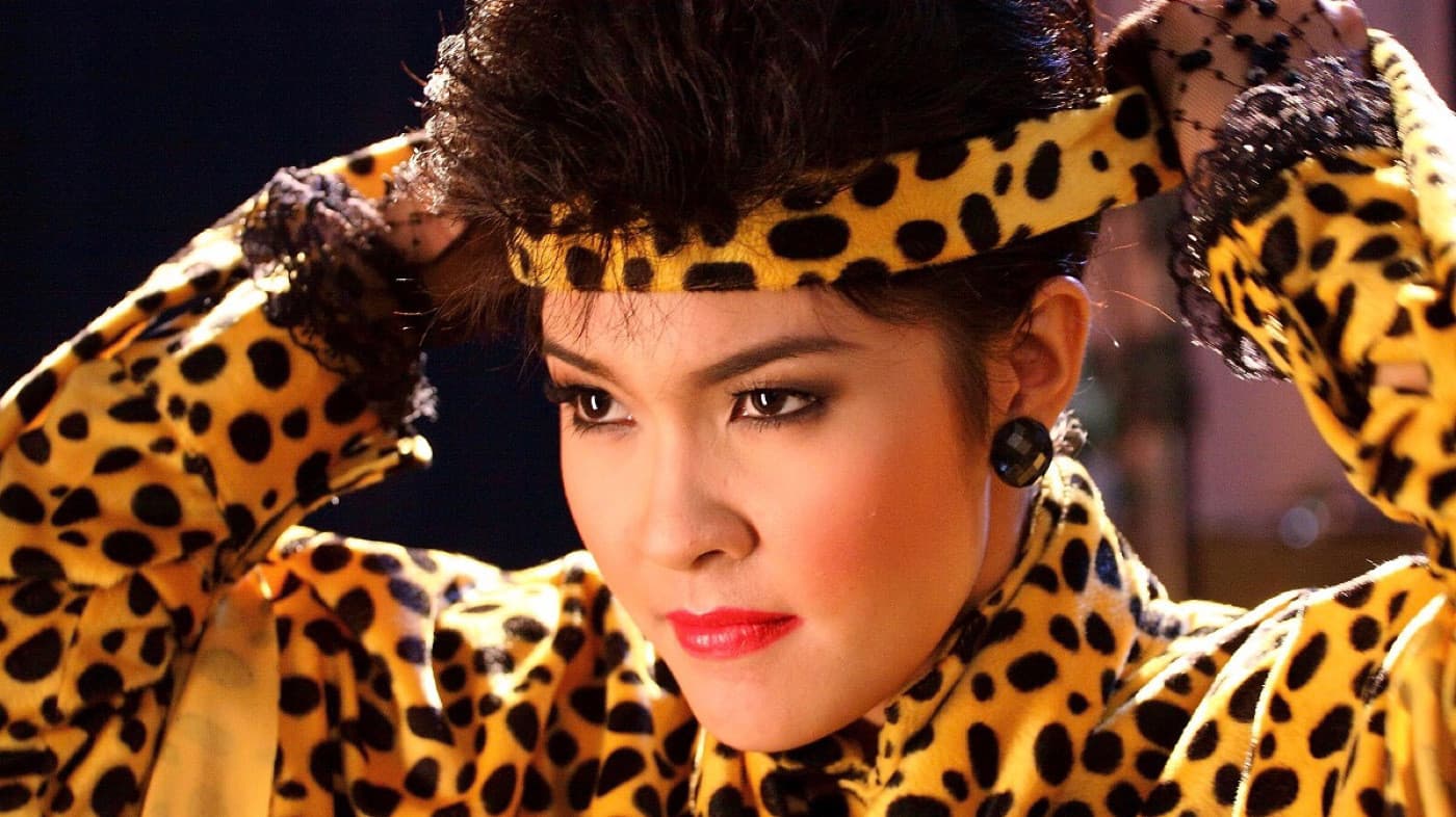 พุ่มพวง - immagine