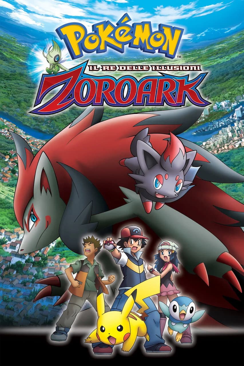 Poster di Pokémon - Il re delle illusioni Zoroark