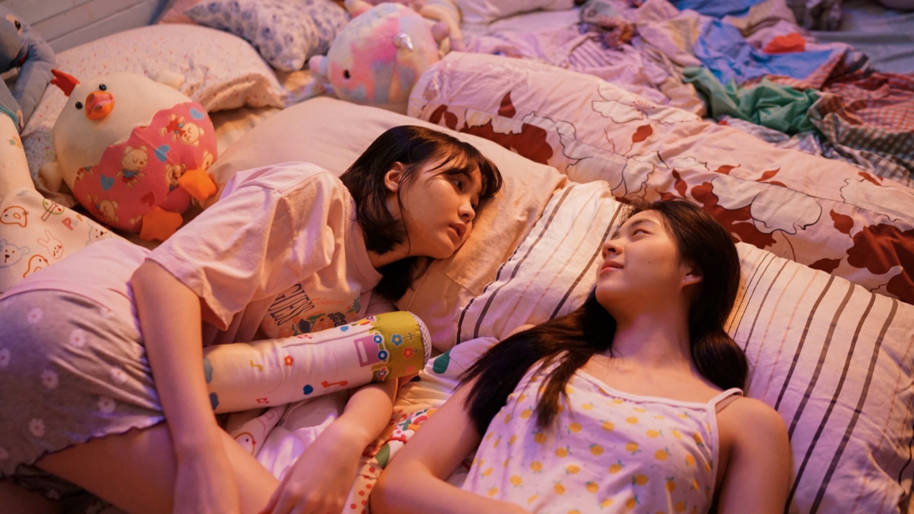 แฟลตเกิร์ล ชั้นห่างระหว่าง เ ร า - immagine