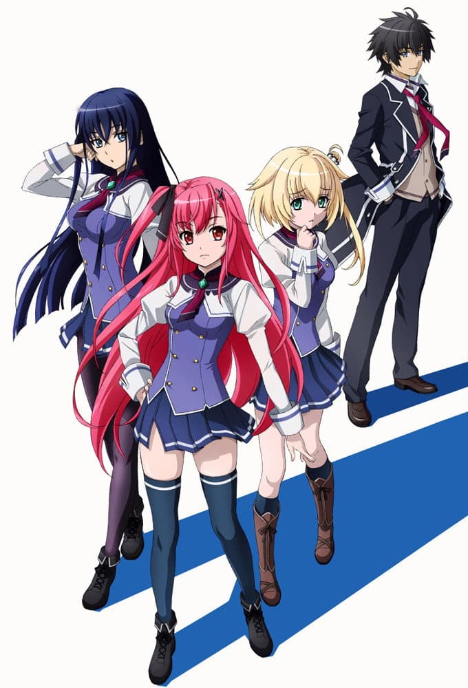 Poster di Sky Wizards Academy