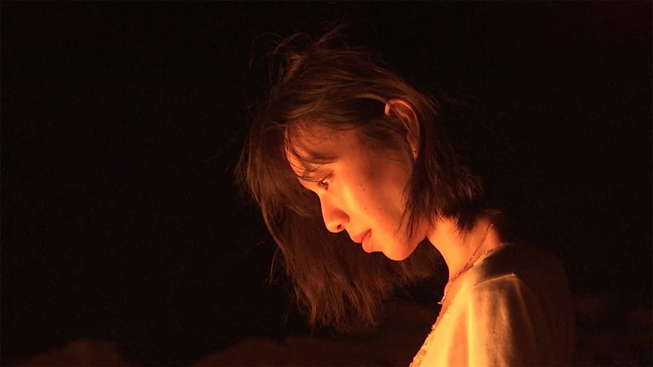 So I Can Be Alright: Cocco's Endless Journey - immagine