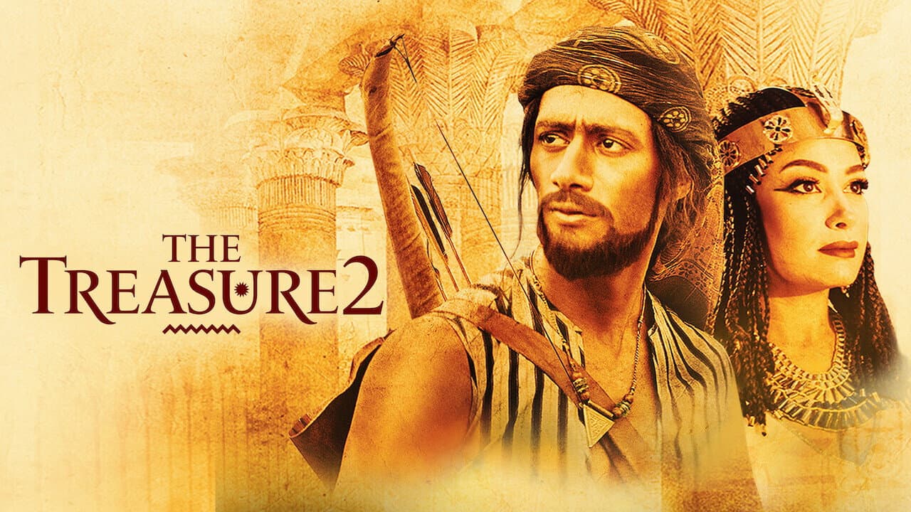 The Treasure 2 - immagine