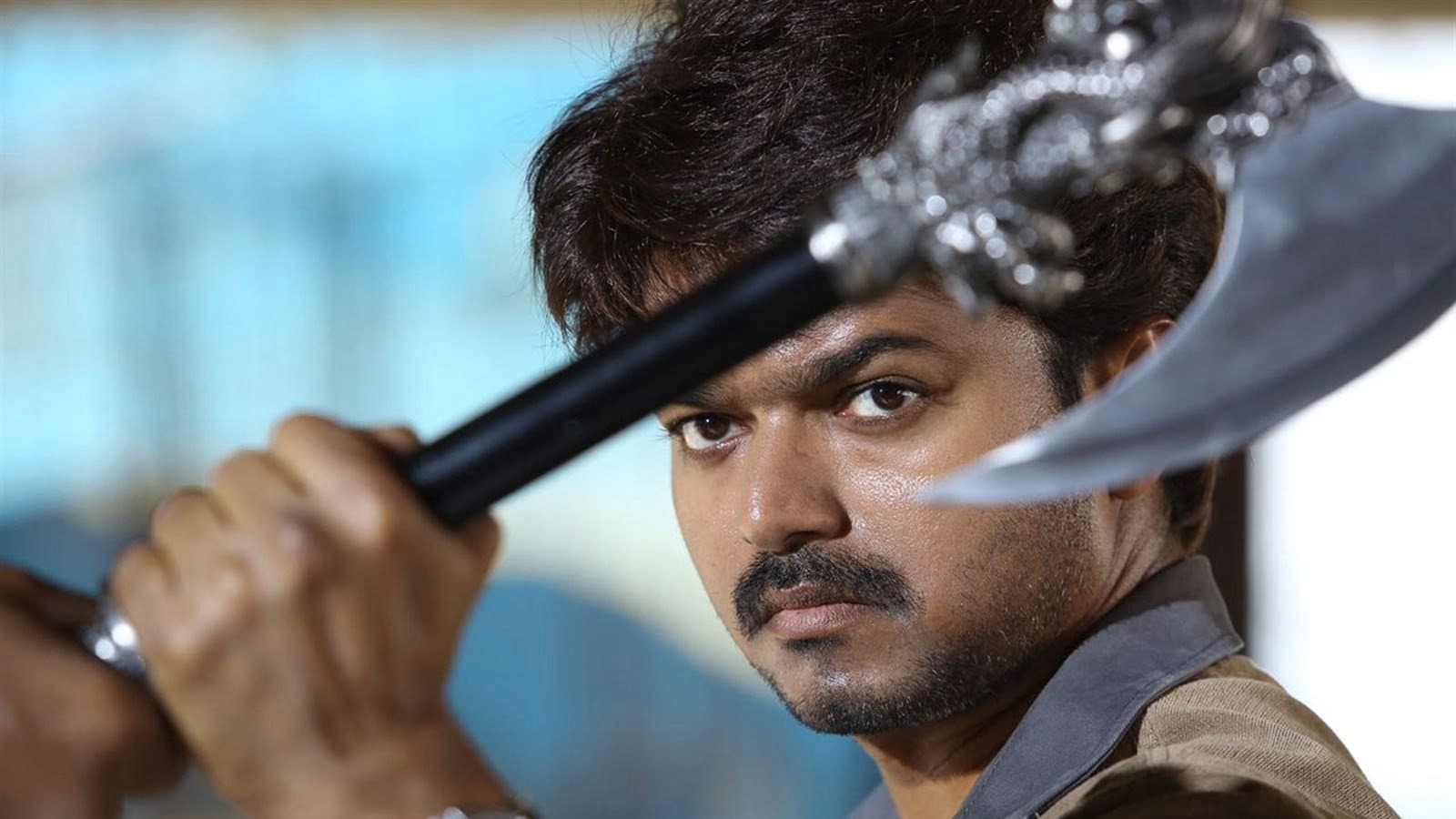 பைரவா - immagine