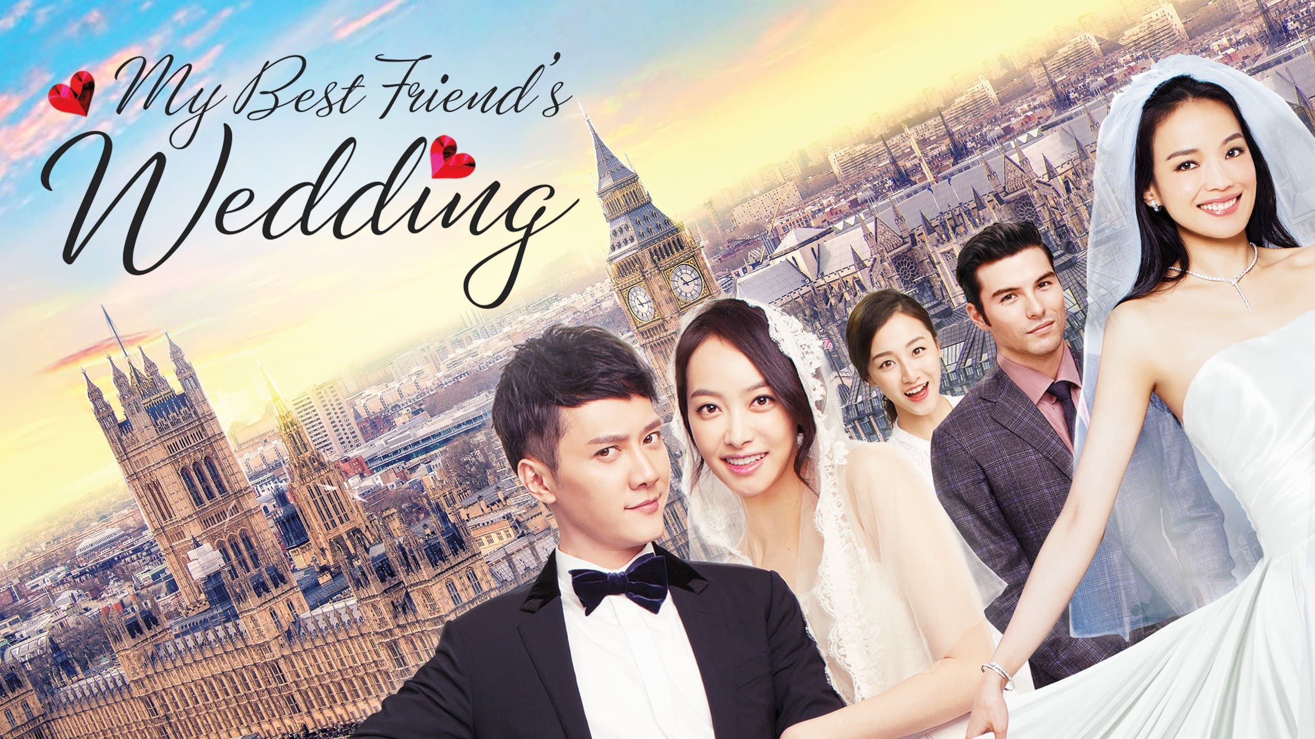My Best Friend’s Wedding - immagine