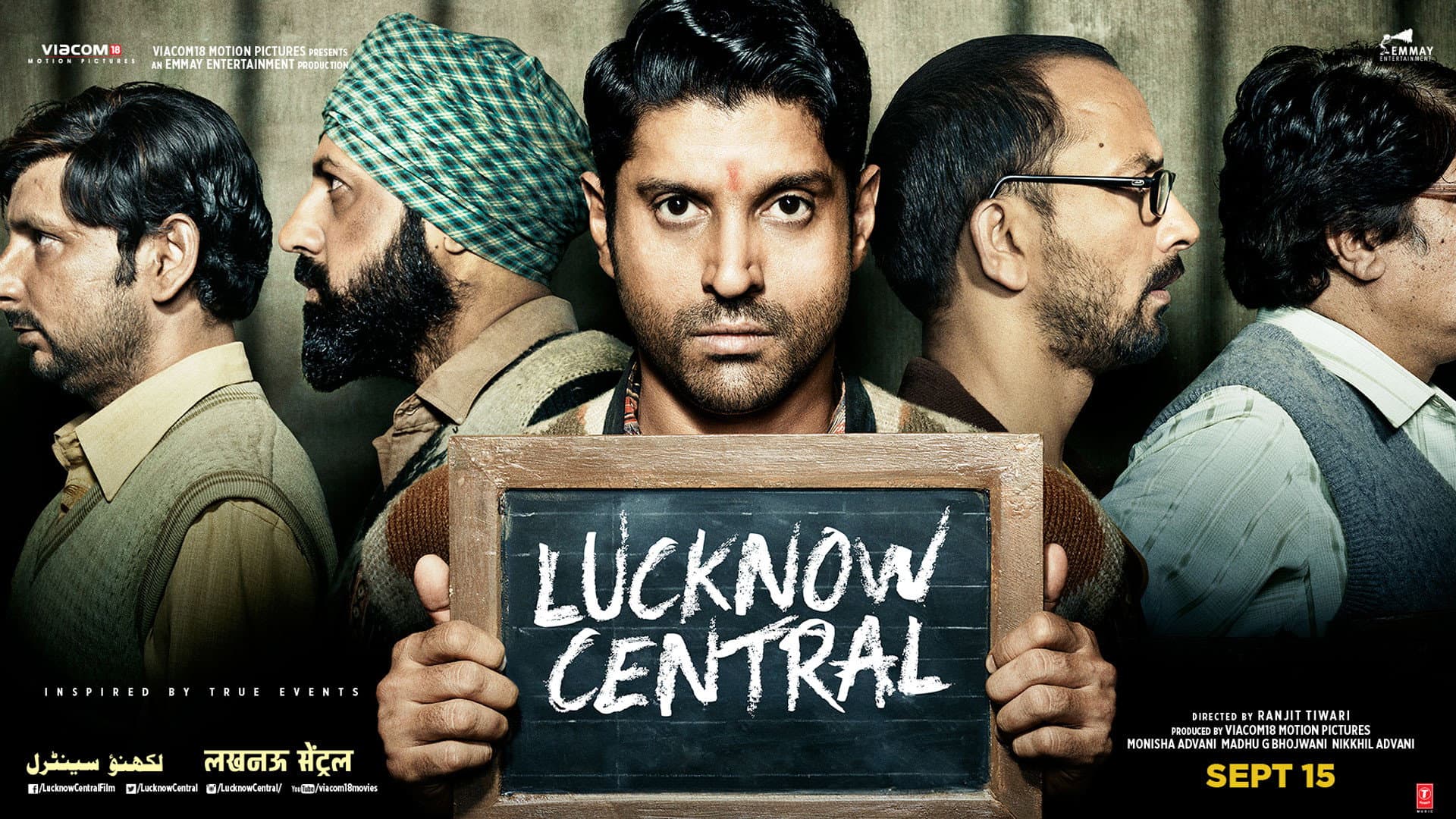 Lucknow Central - immagine