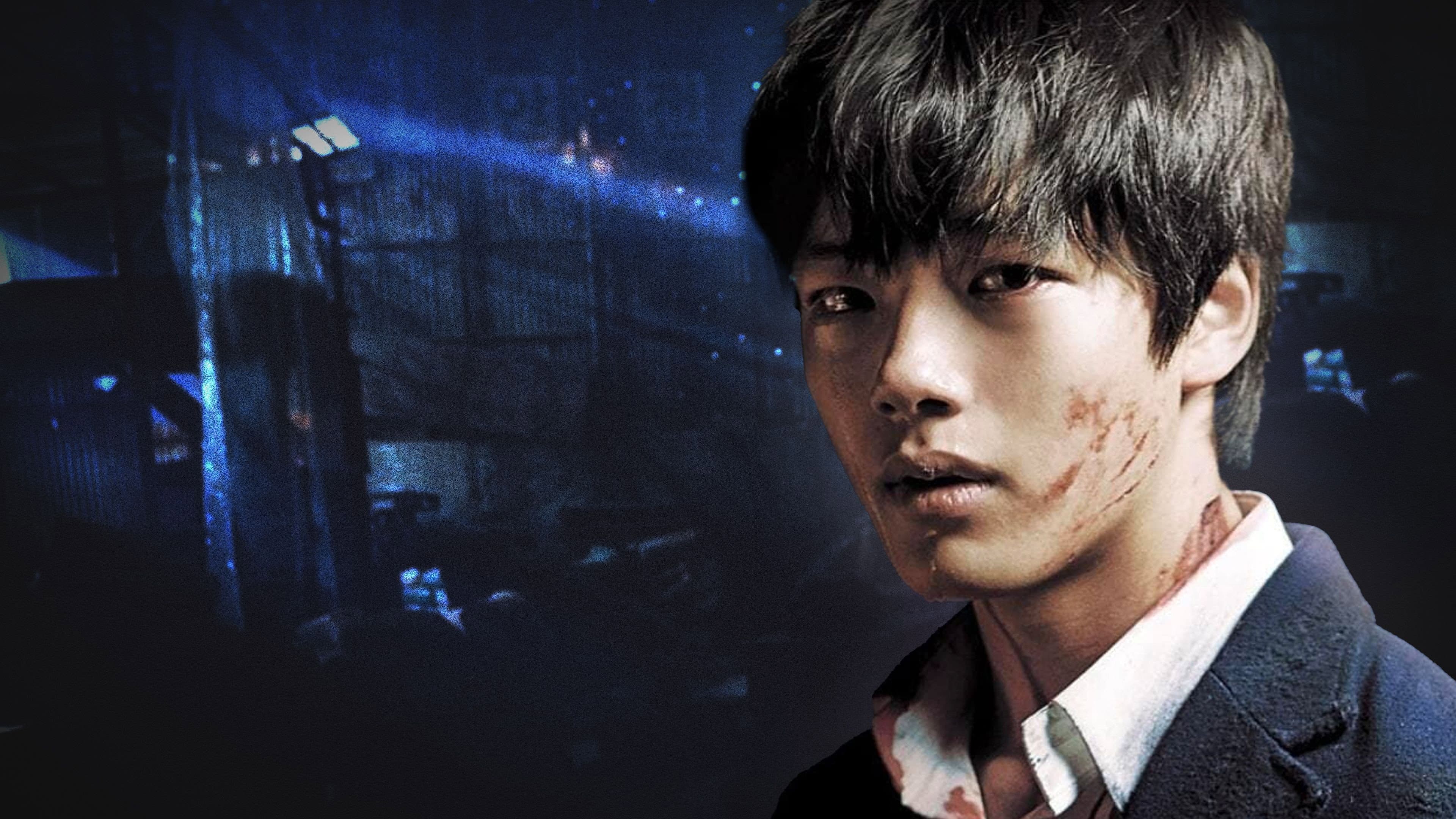 Hwayi: A Monster Boy - immagine