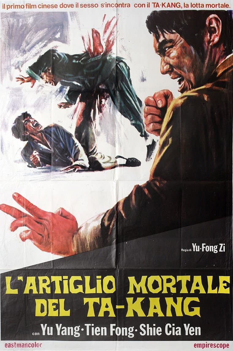 Poster di L'artiglio mortale del Ta Kang