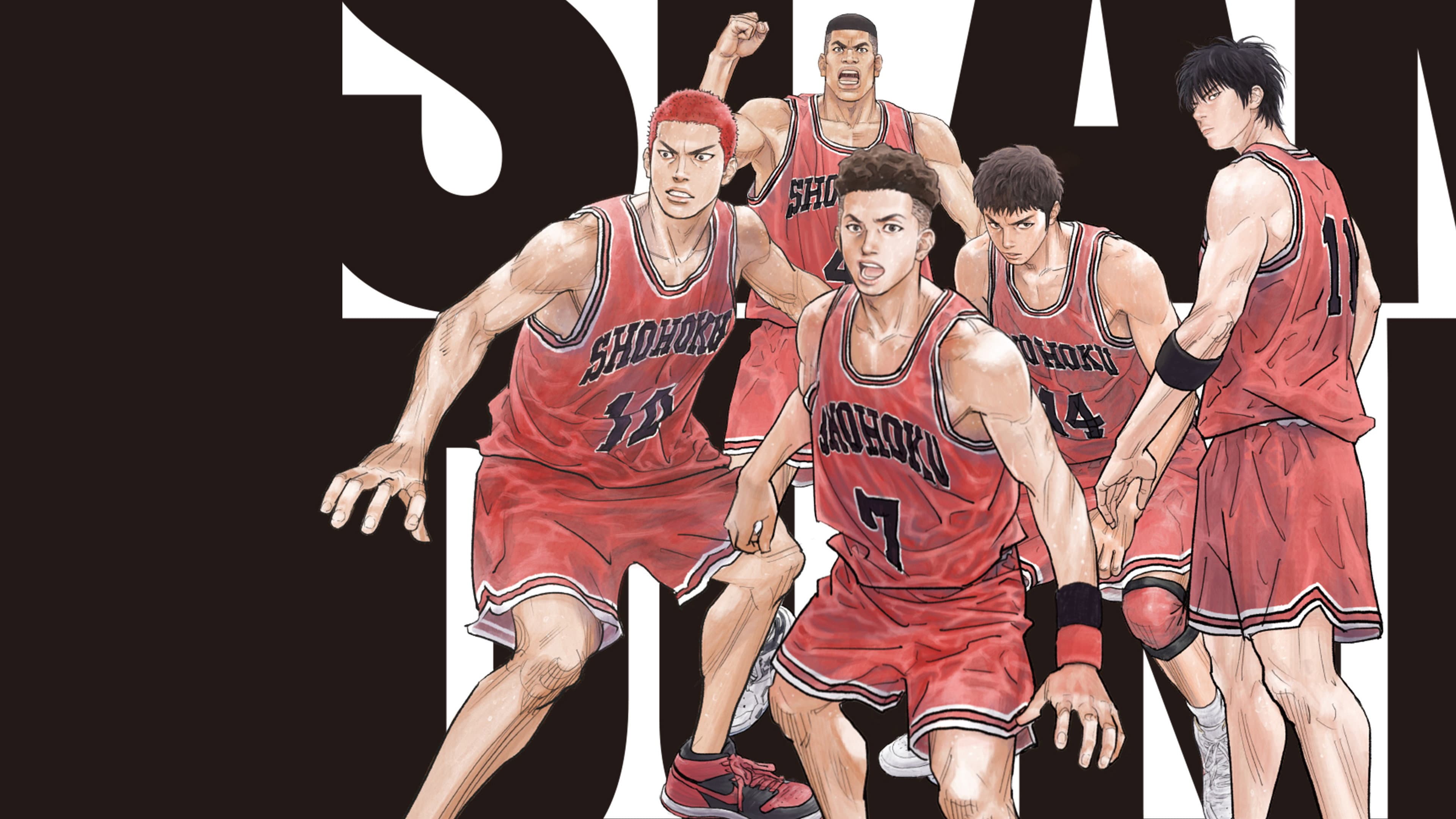 The First Slam Dunk - immagine