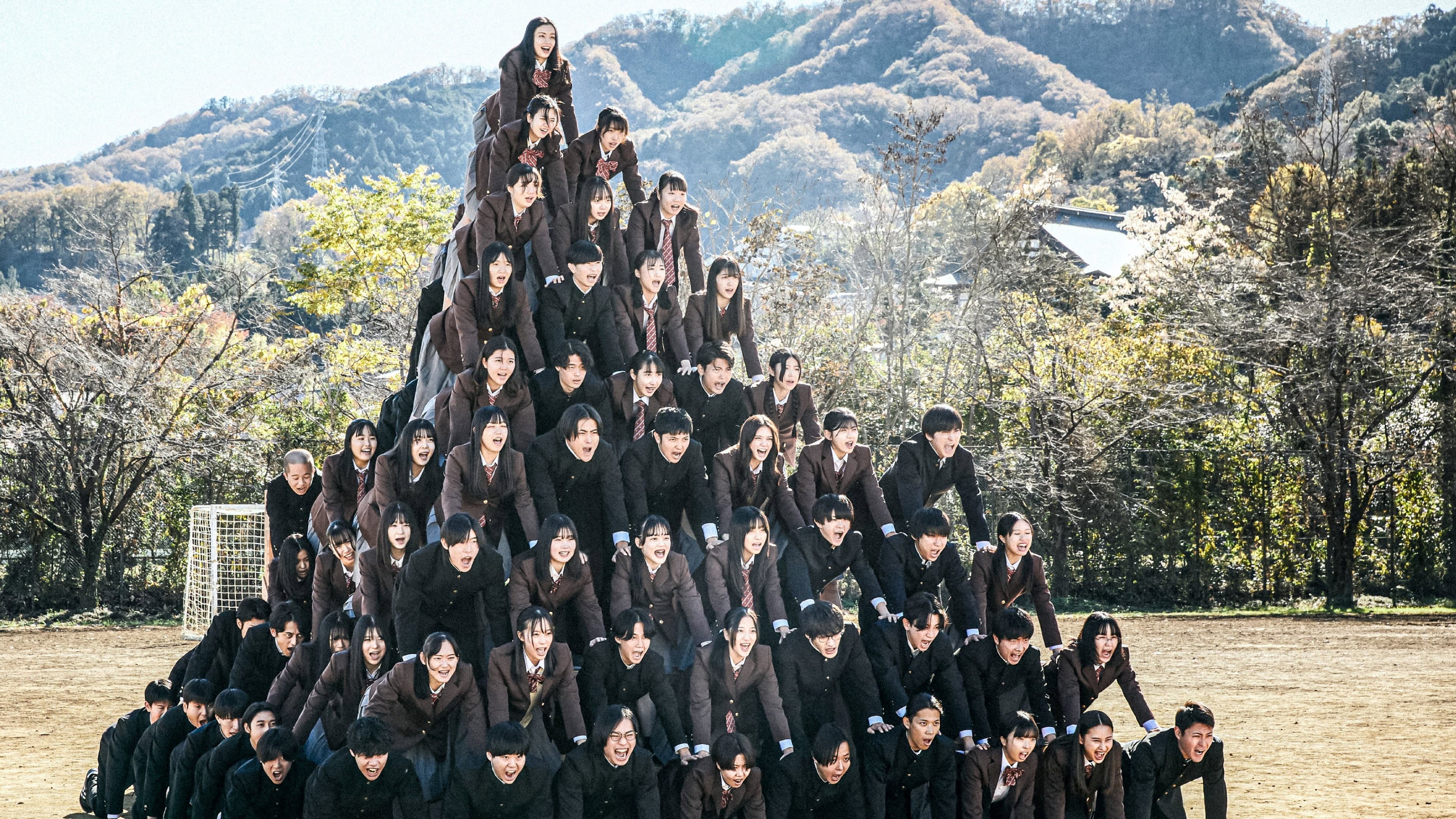NEW GROUP - immagine