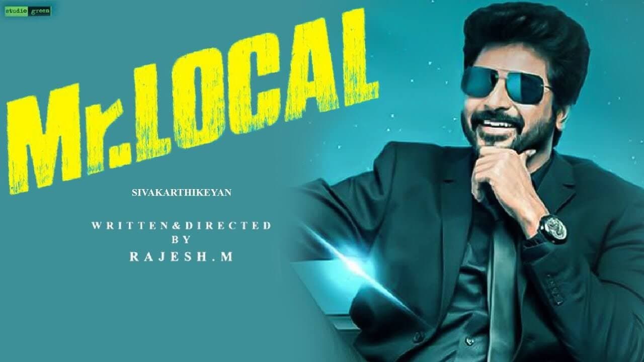 Mr. லோக்கல் - immagine