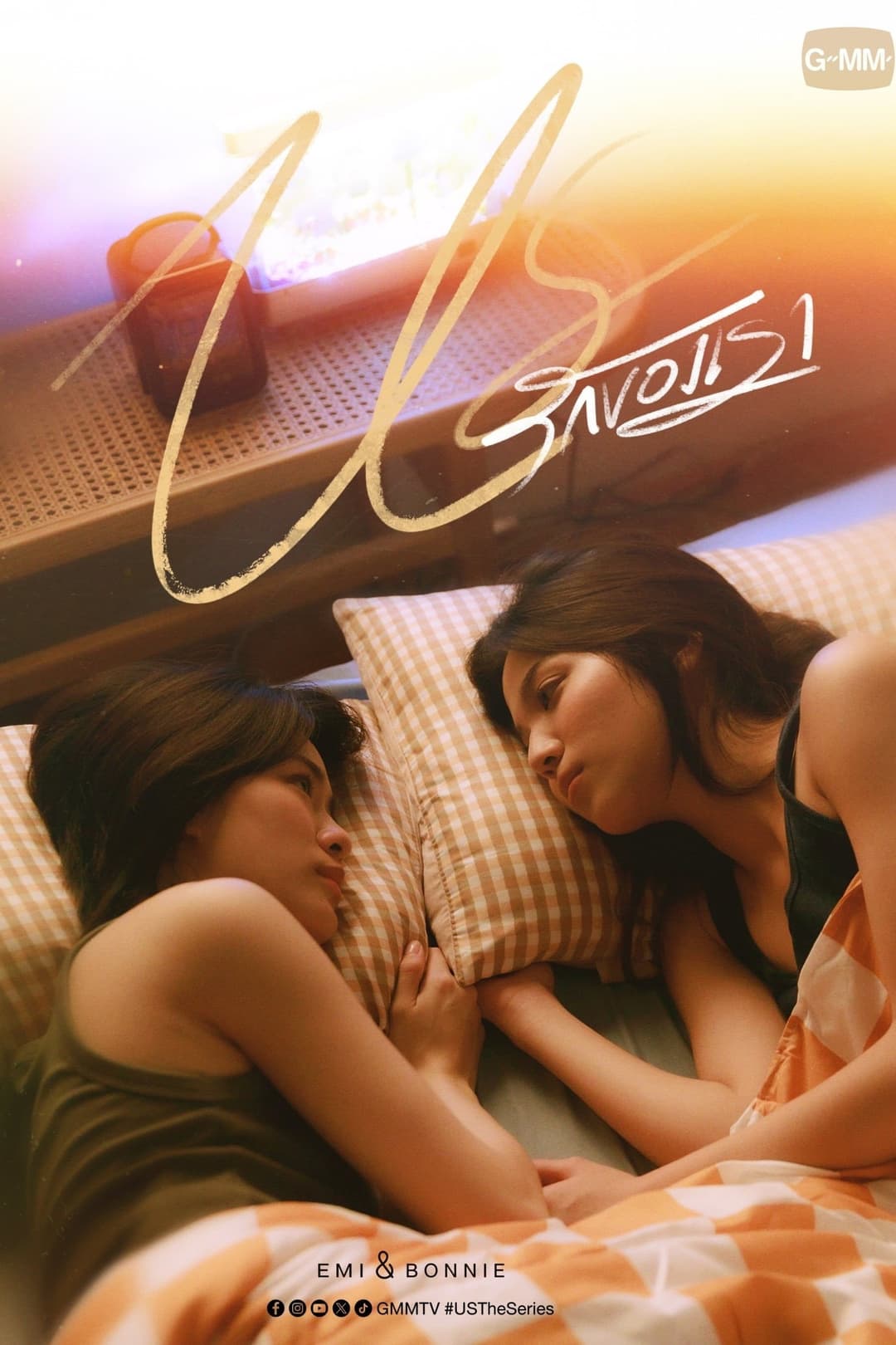 Poster di Us รักของเรา