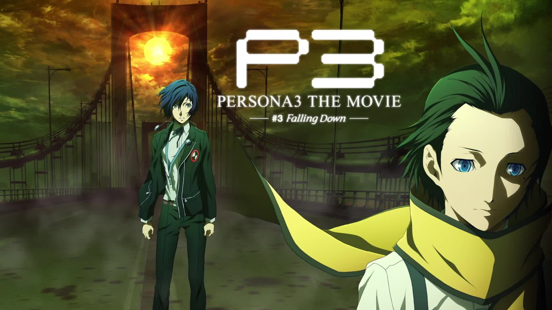 Persona 3 the Movie: #3 Falling Down - immagine