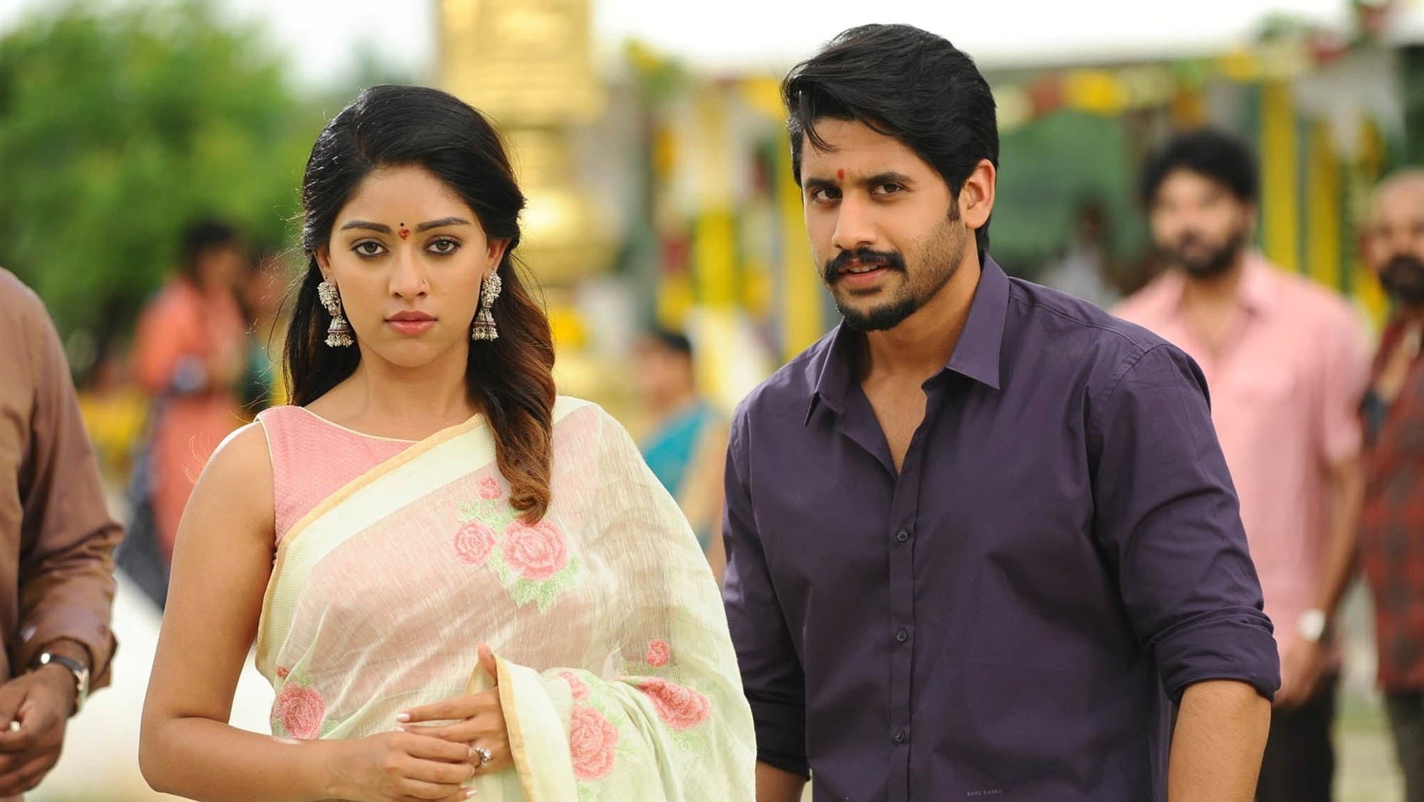 శైలజారెడ్డి అల్లుడు - immagine