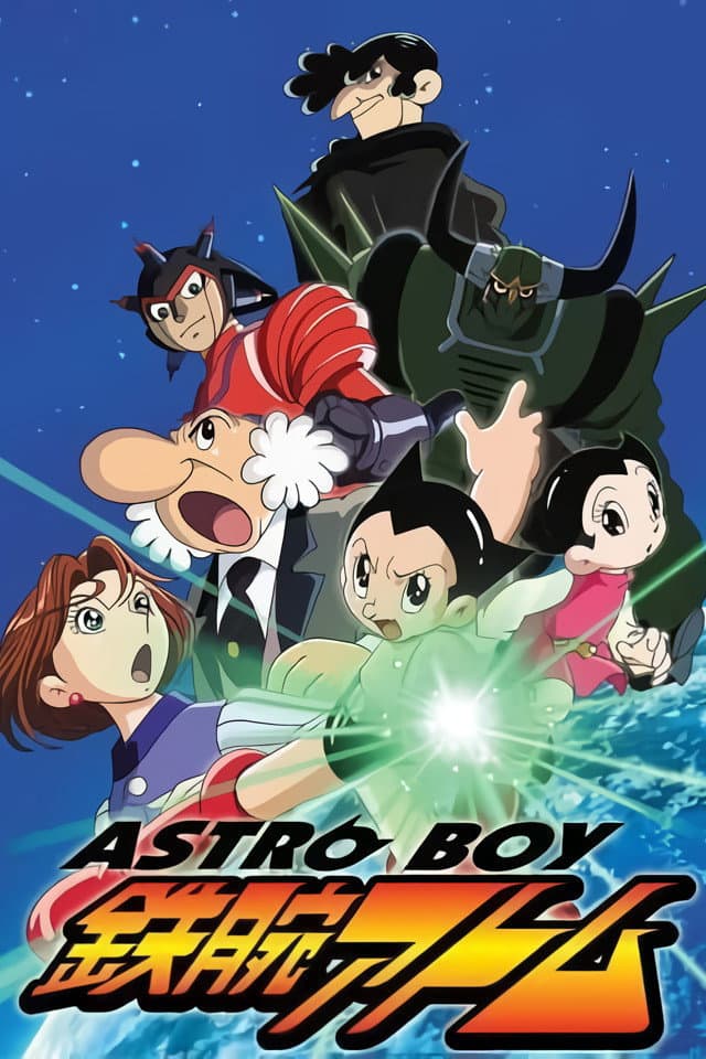 Poster di ASTROBOY 鉄腕アトム