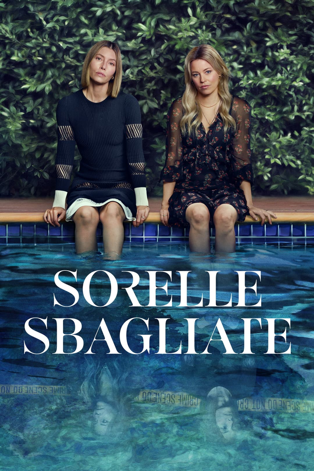 Poster di Sorelle sbagliate