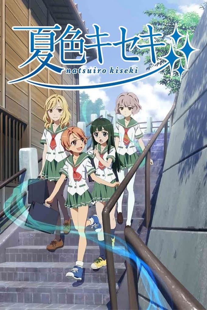 Poster di Natsuiro Kiseki