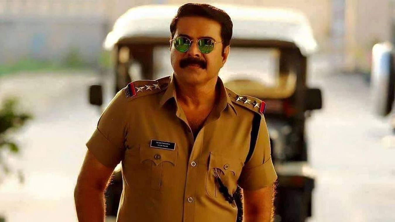 കസബ - immagine