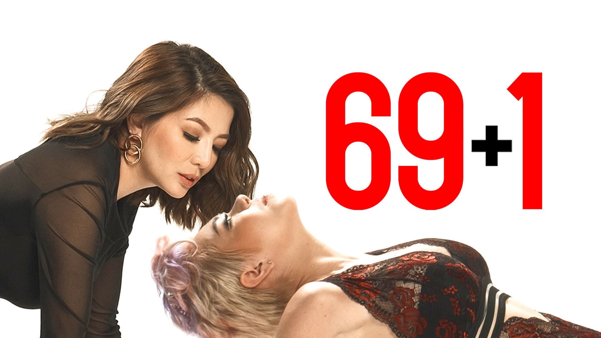 69 + 1 - immagine