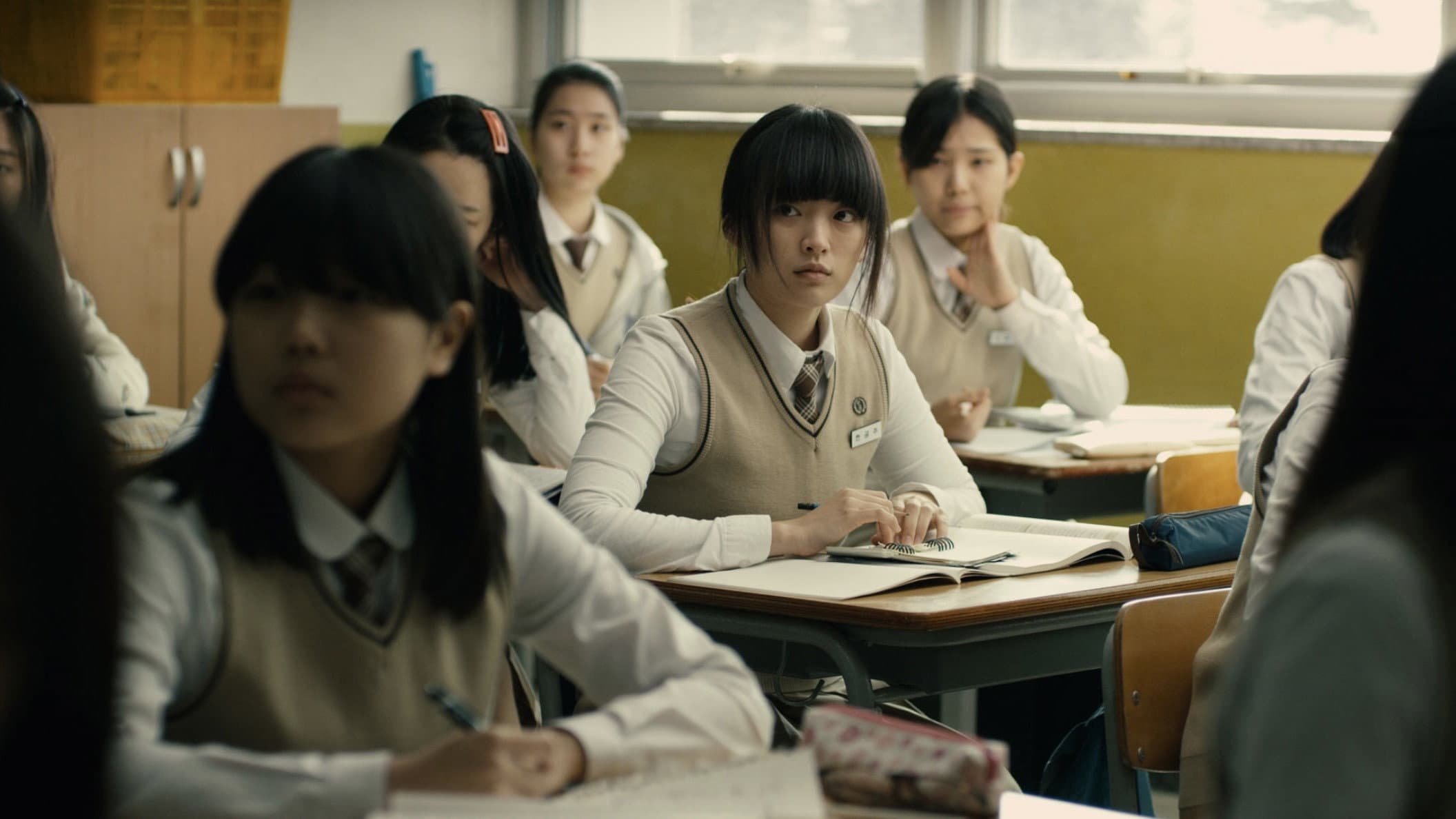 한공주 - immagine