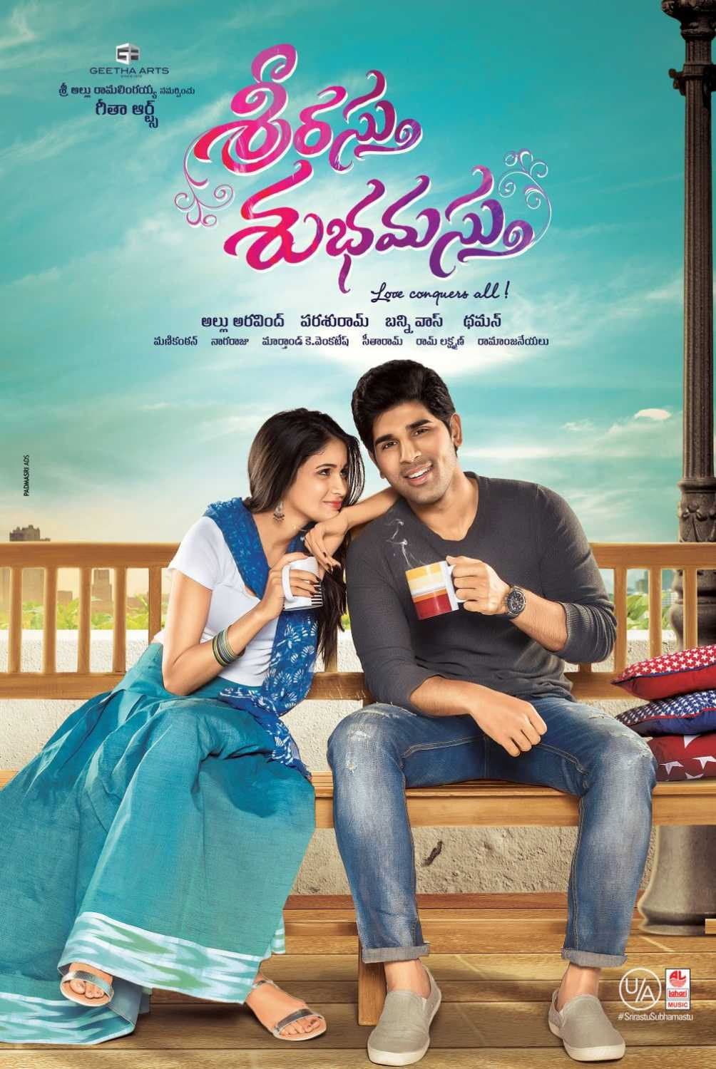 Poster di Srirastu Subhamastu