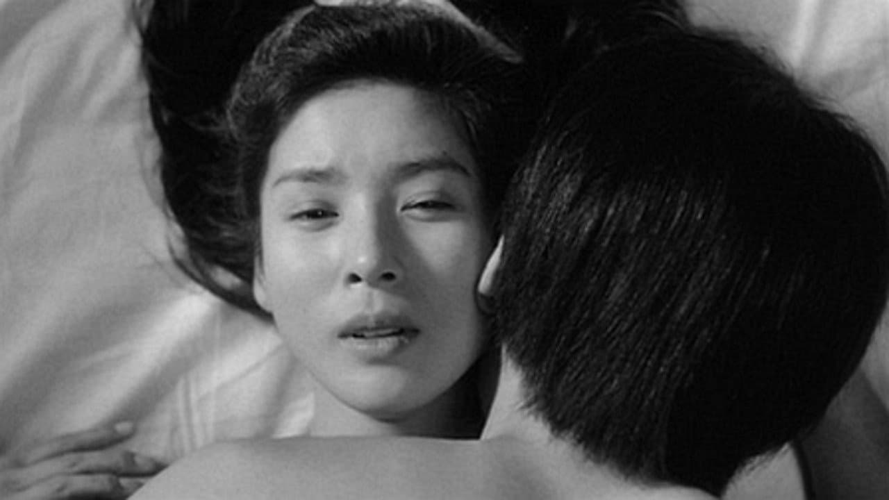 Sada: Gesaku · Abe Sada no shôgai - immagine
