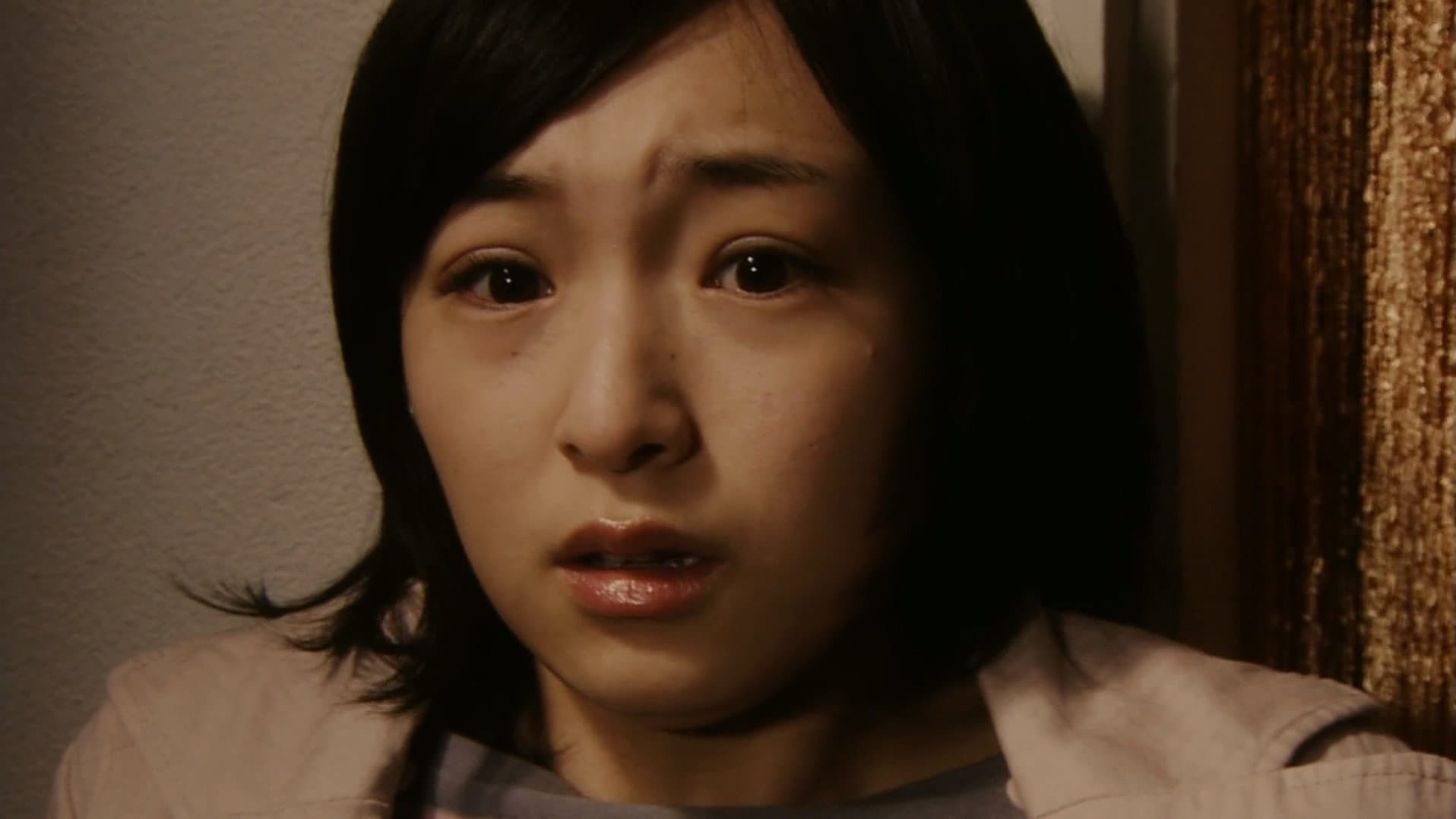 Ju-On: Black Ghost - immagine