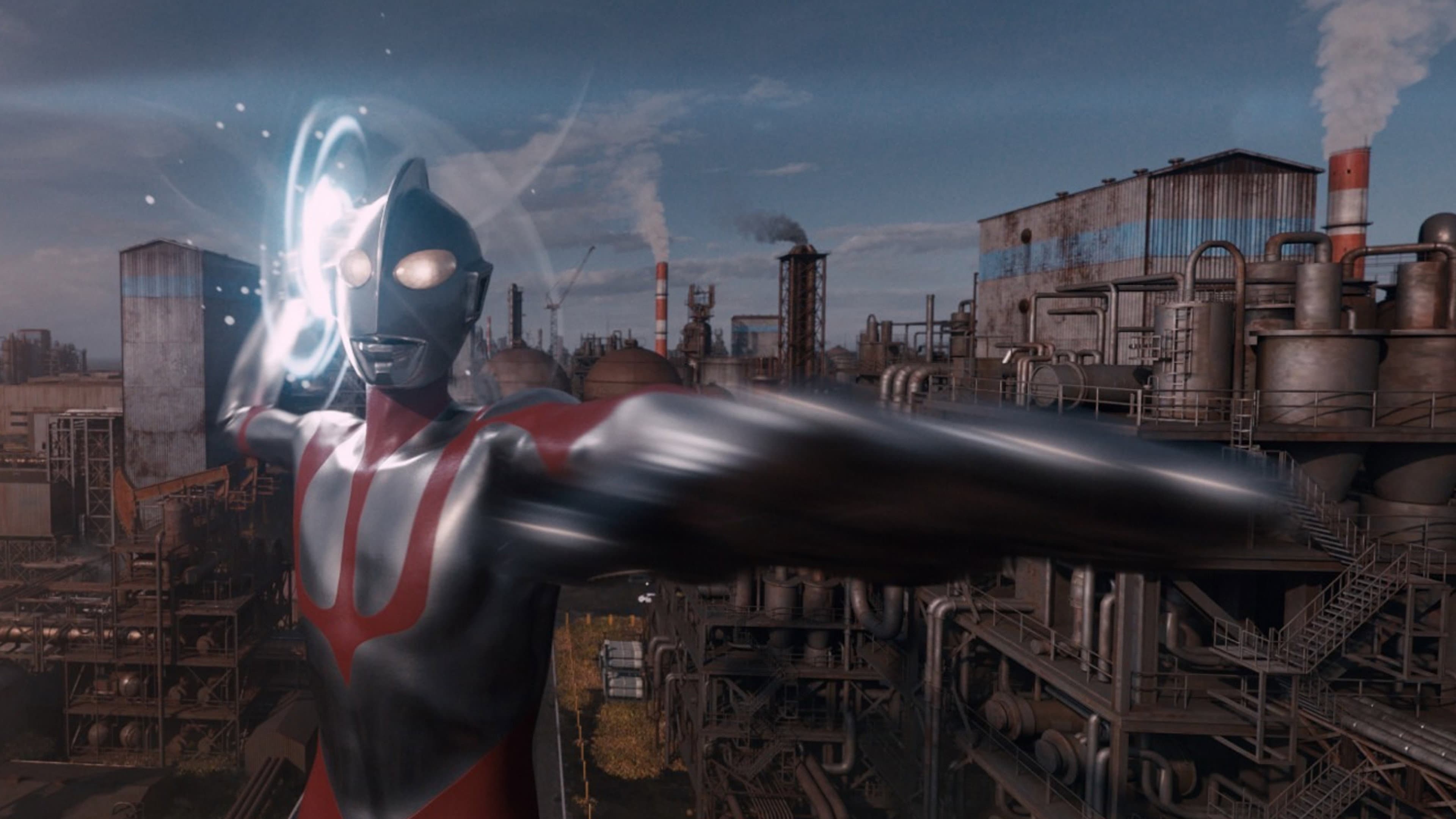 Shin Ultraman - immagine