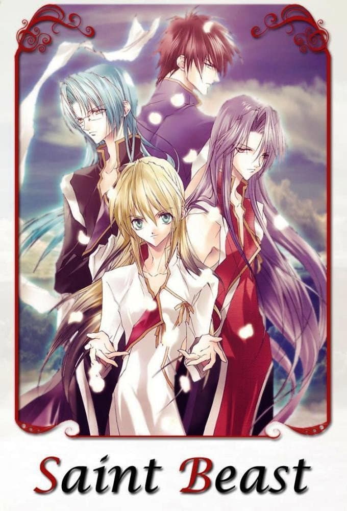 Poster di Saint Beast