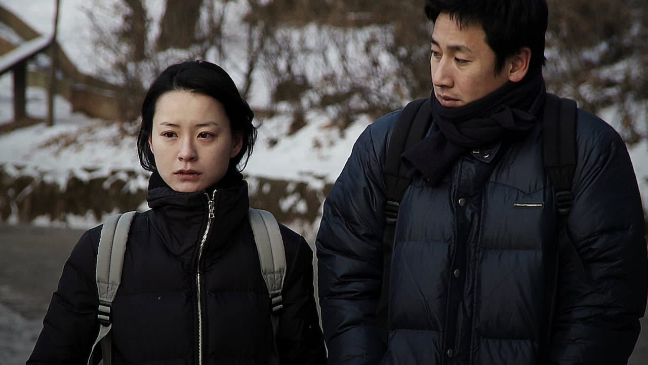 Oki's Movie - immagine
