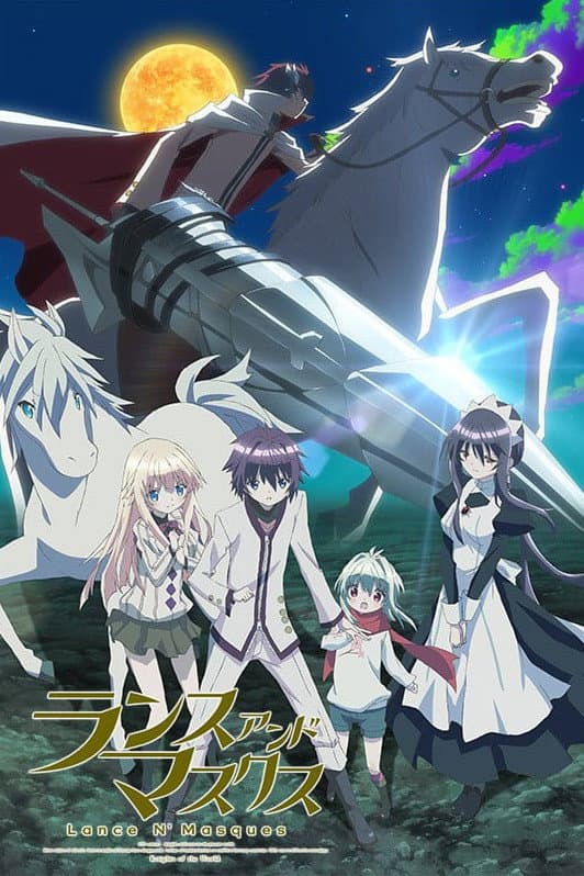 Poster di Lance N' Masques