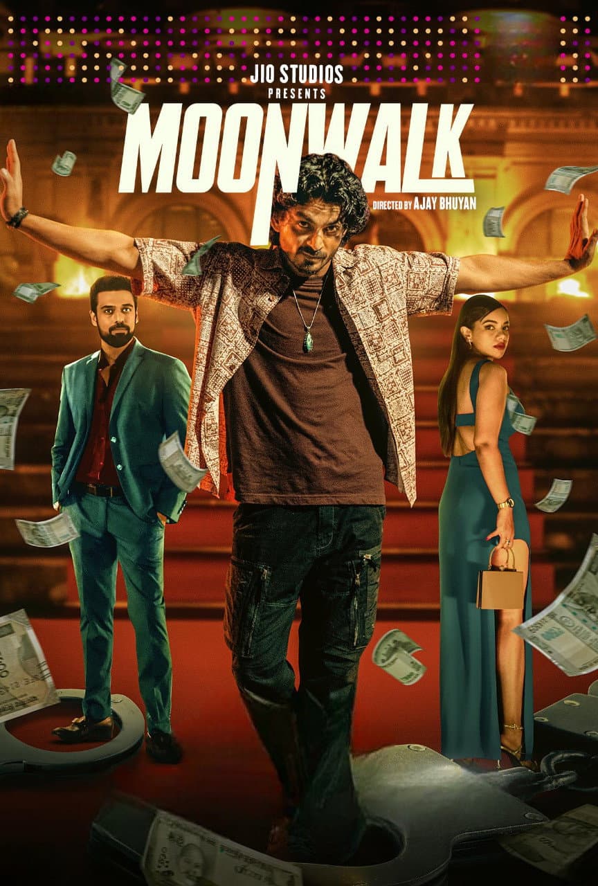 Poster di Moonwalk