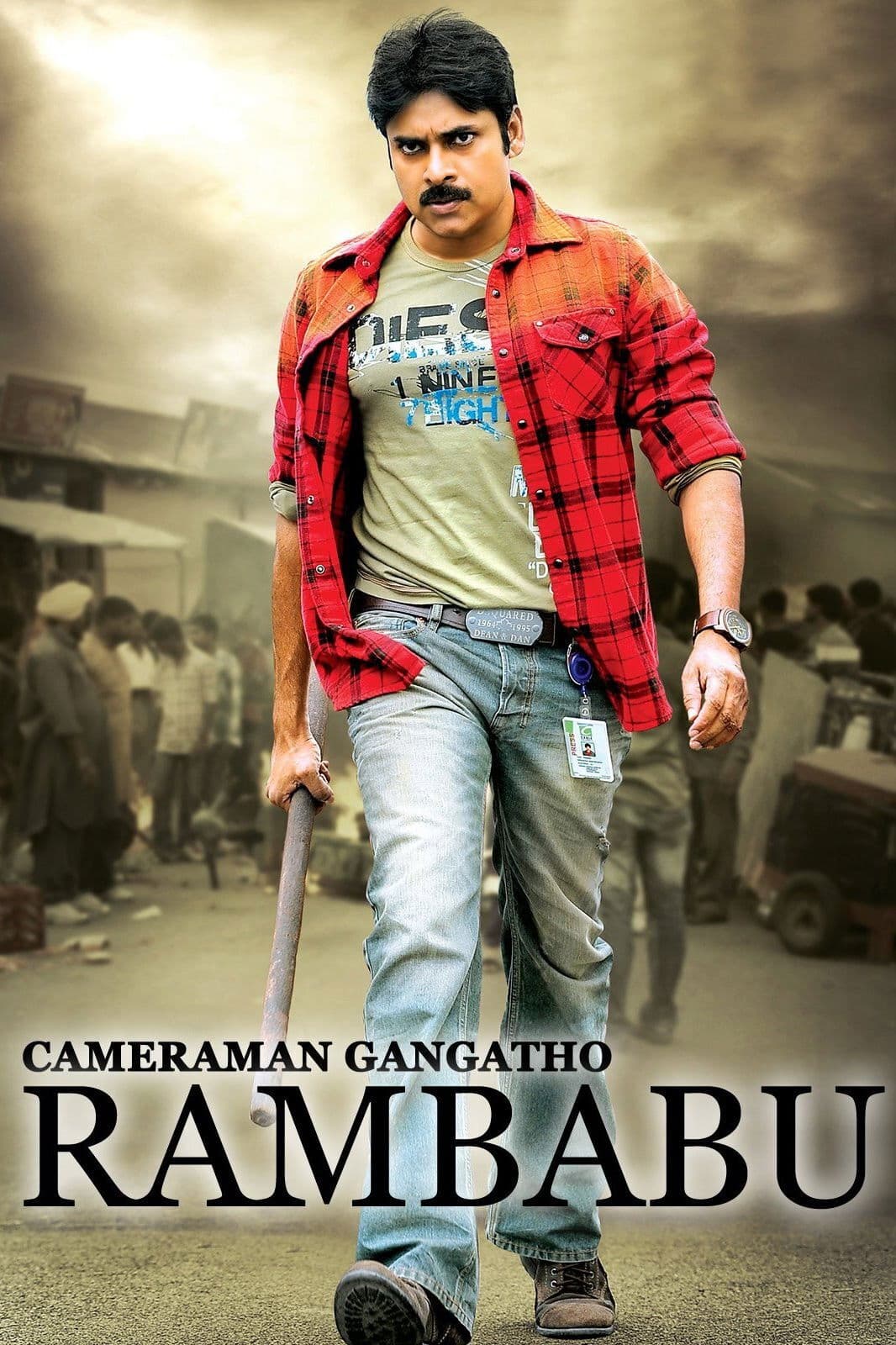 Poster di కెమెరామెన్ గంగతో రాంబాబు