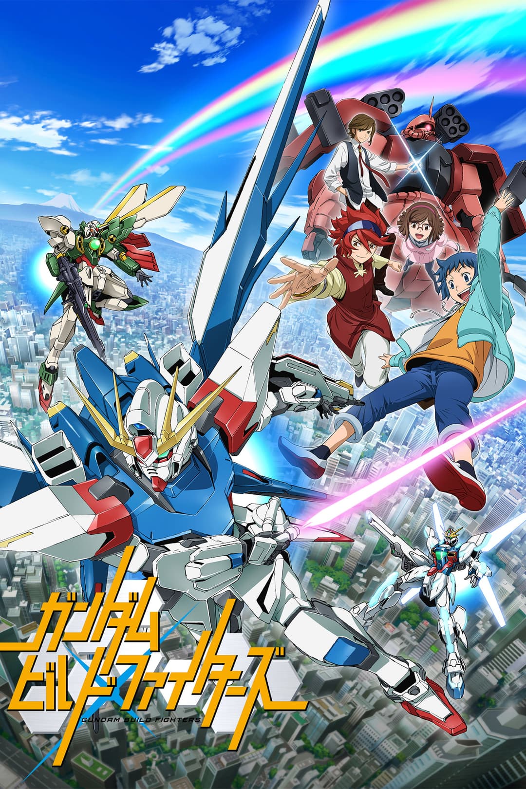 Poster di Gundam Build Fighters