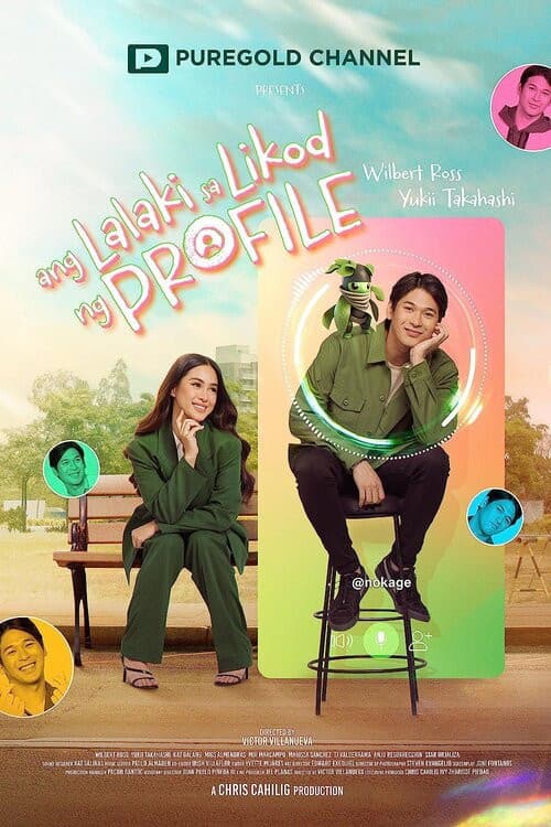 Poster di Ang Lalaki Sa Likod Ng Profile